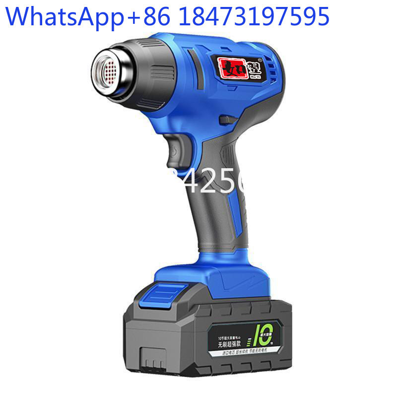 Lithium battery heat gun recha - đánh giá và giá Heat Gun Small